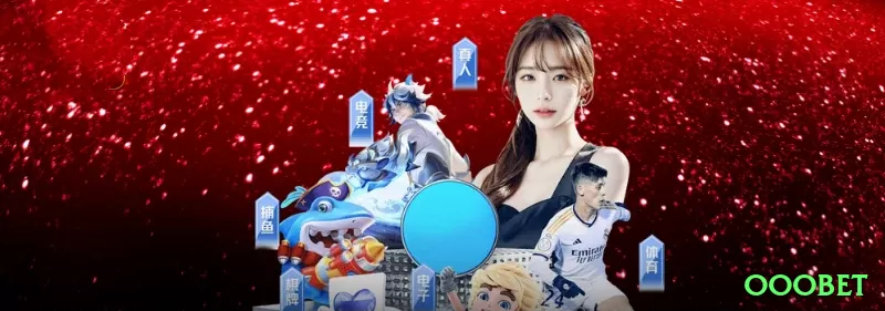 ooobet segurança SSL - ooobet 🎲🛡️ Flat + positive progression: aposte fixo, dobre só após 2 wins — equilíbrio entre segurança e upside! ⚖️📈